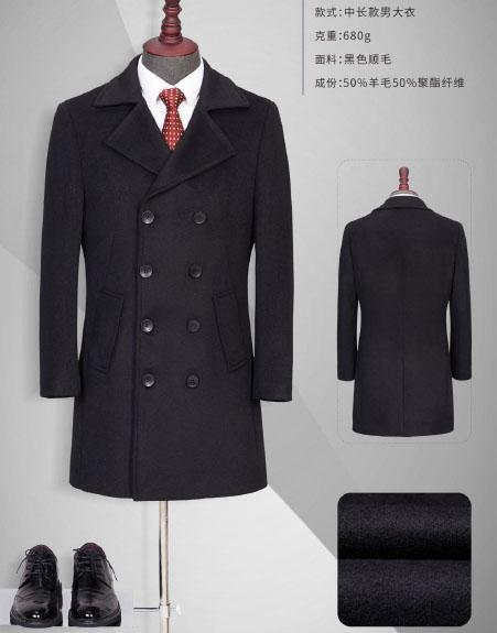 中长款男大衣TD500570-黑色大衣.jpg
