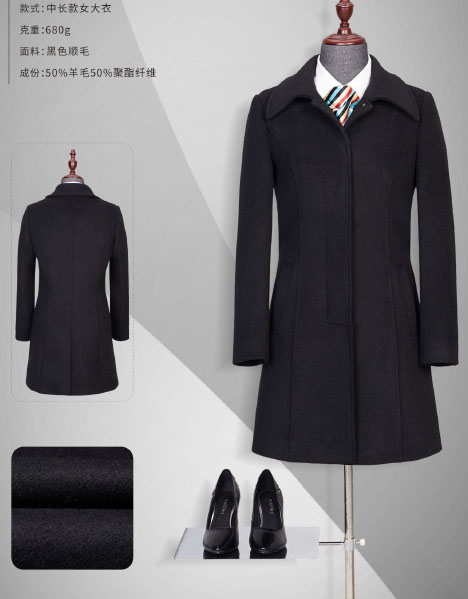 中长款女大衣TD500270黑色款.jpg